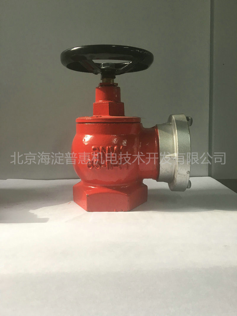 減壓穩壓消火栓