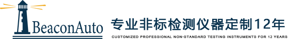 揚州振欣試驗儀器有限公司